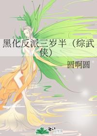 一人之下漫画免费观看