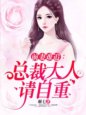 铃原爱蜜莉38部磁力