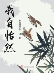 桃子app下载