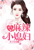 婉芳作品之二稚嫩20p