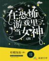 傻儿师长