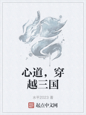 丰满雪白的女教师bd电影