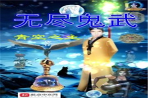 榴莲wyc.apk