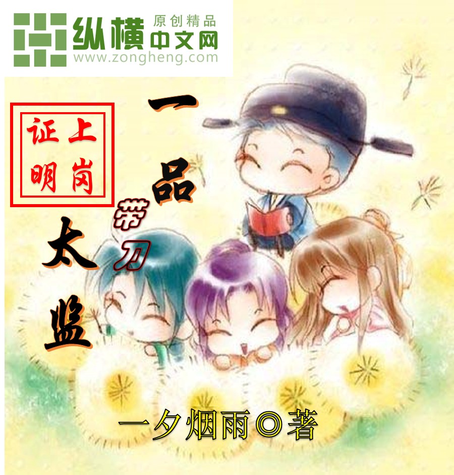 韩漫官网漫画在线阅读