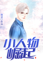 xieemanhua