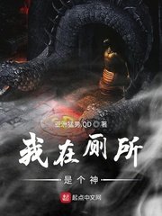 师生一对一高h在图书馆