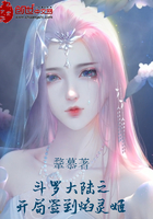 魔界天使13季在线观看