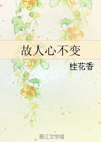 师兄请按剧本来漫画免费