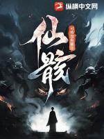 无良导航最新地址 w