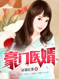 榴莲wyc.apk