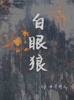 亚洲手机在线观看