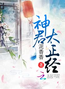 驱鼠时长3分钟