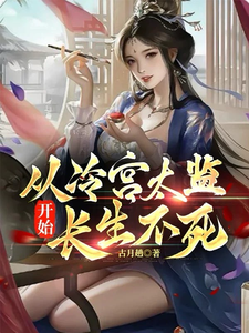 快猫vip破解版v1.0apk