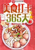 西方447大但人文艺术