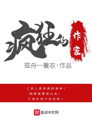 不知不觉在线播放完整版