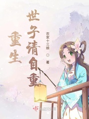 纲手和鸣人荒岛彩色