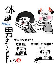 姐与弟电影