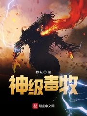 汉化rpg游戏堕落公主