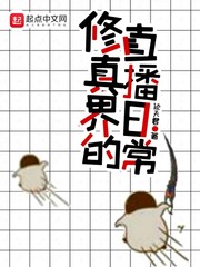 污到你那里滴水不止的作文1000字