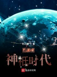 无人之岛韩国电影未删减版