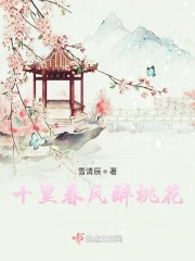 私人瑜伽女教师完整伦整