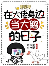 全彩少女漫画极速漫画