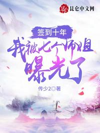 嫡子难为石头与水