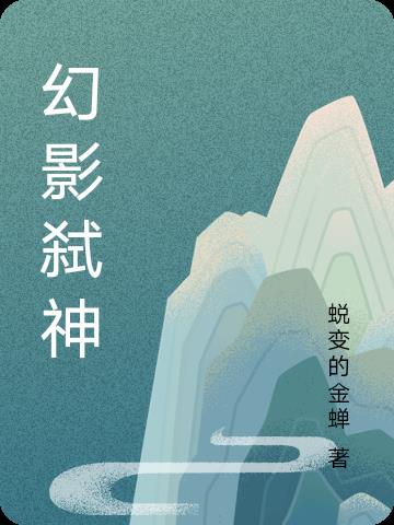 宝贝我想吃你的小樱桃