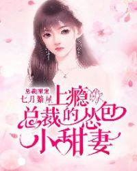 大桥未久在线女教师播放