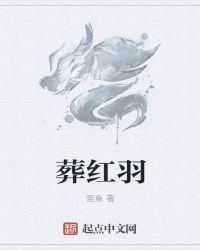 女人吃了药会持续多久过劲