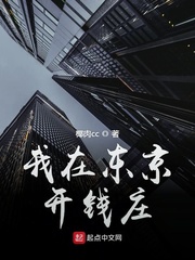 x龙时代2漫画免费版