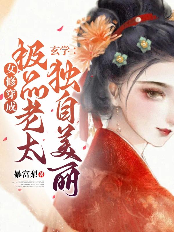 奇妙真相道格牧师讲道全集