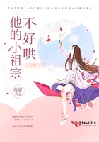 婉芳作品之二稚嫩20p