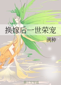 撸大师在线视频