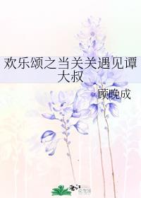 转生成史莱姆第一季免费观看