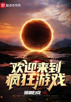 夜月直播YY77TV