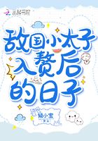 更衣人偶坠入爱河漫画