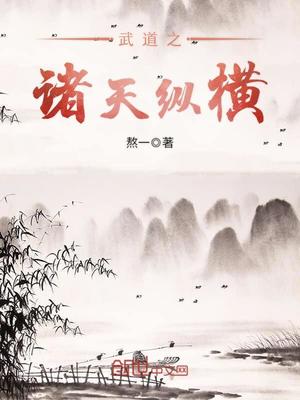 刘洁涵