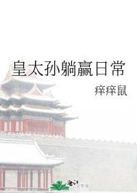 age动漫官方网站