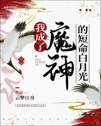 色即是空2 下载