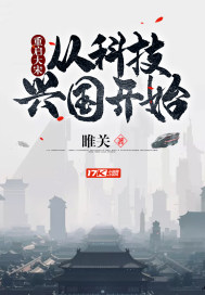 runaway无删减全集动漫阅读