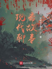 花间浪子华云龙