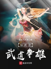 梦幻西游大唐怎么加点