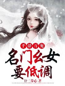 东方伊甸园天堂8aee最新版