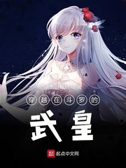 月下夜想曲攻略