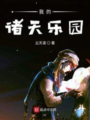 xlive官网破解版