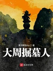 雪梨pear怎么无限会员