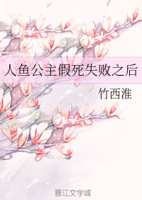 类似节奏大师的游戏