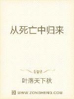 污到你那里滴水不止的作文1000字