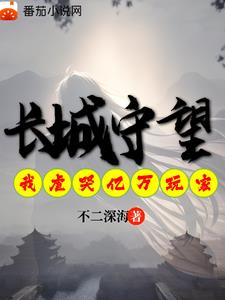 榴莲wyc.apk